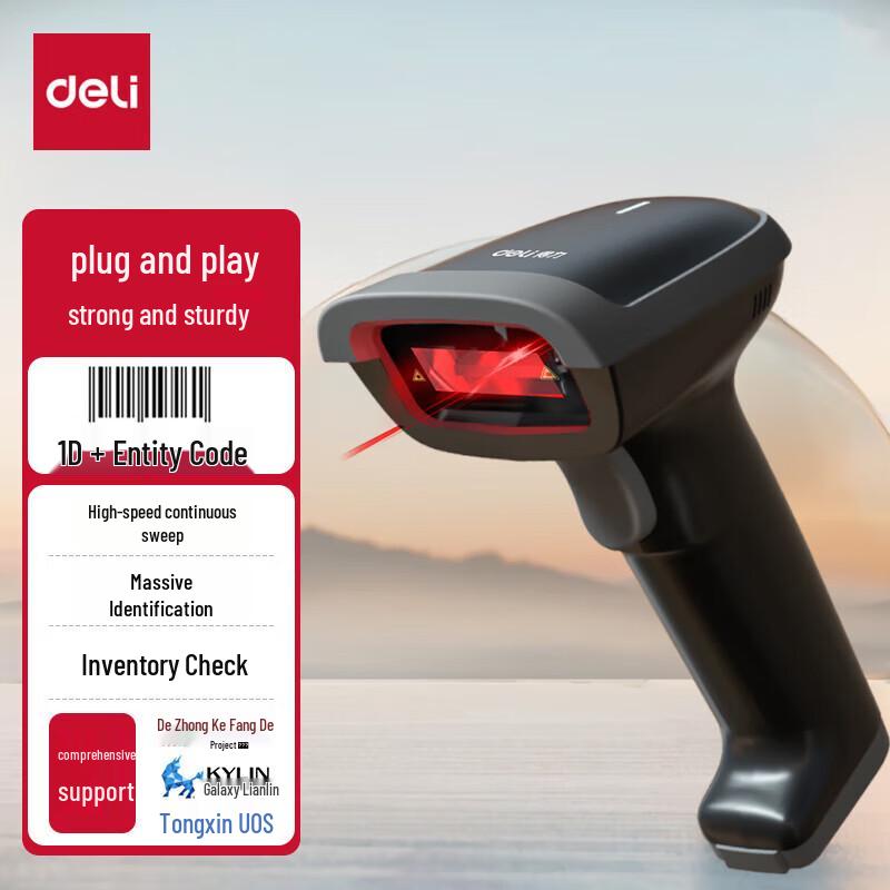 Deli Wired 1D Barcode Scanner