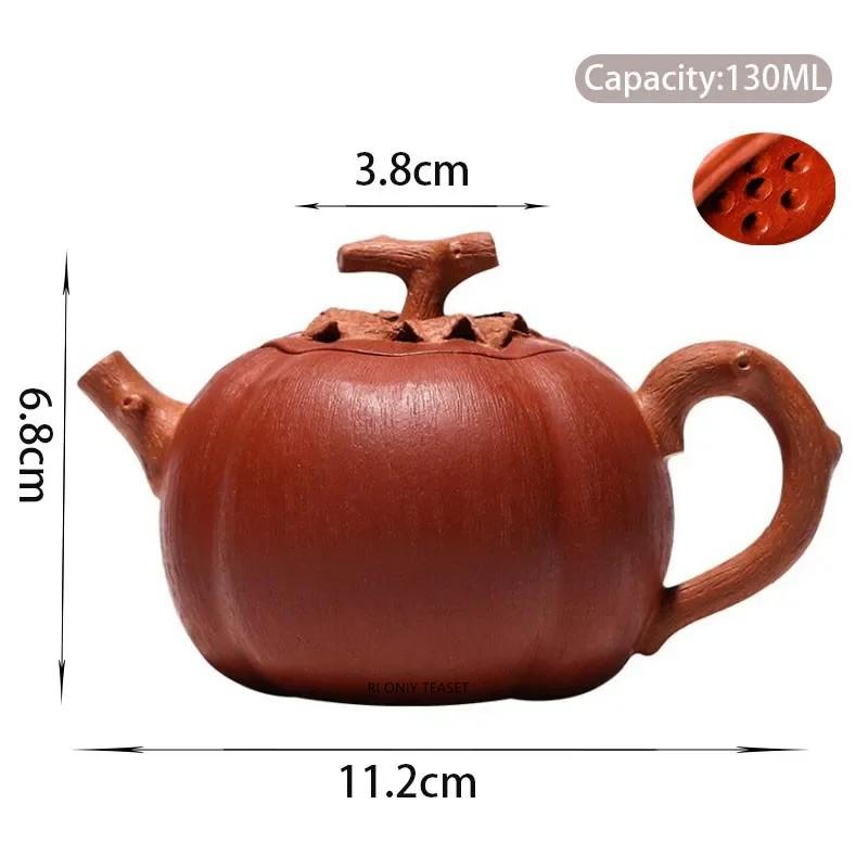 

130ml High-end Yixing Purple Clay Teapot Creativity Handmade Persimmon Tea Pot Beauty Tea Infuser Kettle Chinese Zisha Tea Set