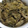 Yunnan Groene Thee Lente Bi Luo Chun BiLuoChun Groene Slak Lente Pi Lo Chun