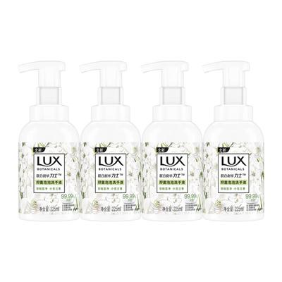 Sabun ve duş jelleri – Sıvı sabun