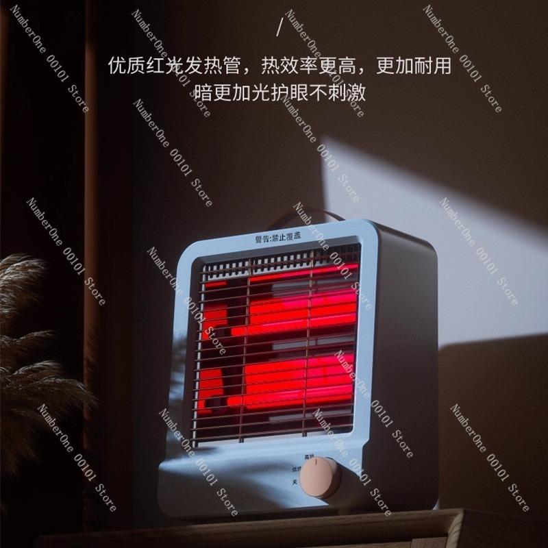 Energy-Saving Silent Electric Warm Air Blower for Home,Fast Heating Small Heater Suitable for Bedroom,Bathroom,Office