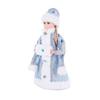 Ice Blue & Silver Pattern Snegurochka Plush Ornament