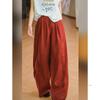 2026 New Stylish Banana Leg Linen Pants: Elastic Waist, Loose, Flattering Wide Legs