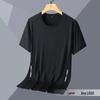 Men's Quick-Dry Round Neck T-shirt, Short Sleeve, Plus Size, Ice Silk, Customizable Logo, Team Uniform, Workwear, Running Tee