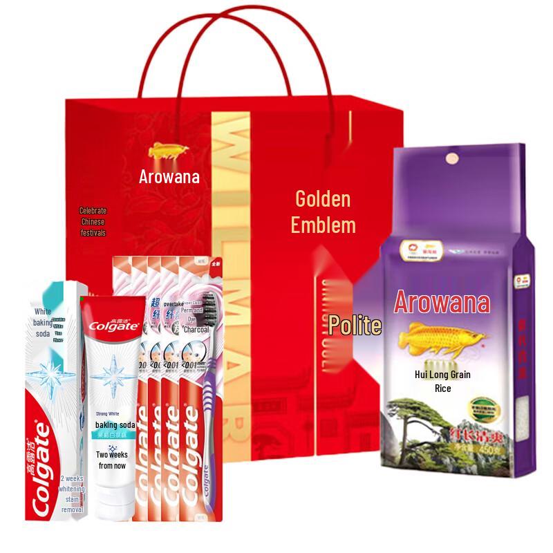 

Colgate Baking Soda Toothpaste Gift Set