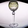 Vintage Handcrafts Multi-Colored Crystal Edo Kiriko Wine Glass Bohemia Hand Engraved Stemware