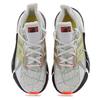 adidas Scarpe da ginnastica X9000L4 Cyberpunk 2077 Bianco Cristallo Oro FY3143