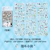 Kawaii Korean Cartoon Stickers Set Cute Graffiti Decals for Students DIY Card Making Album Planner Notebook School Stationery