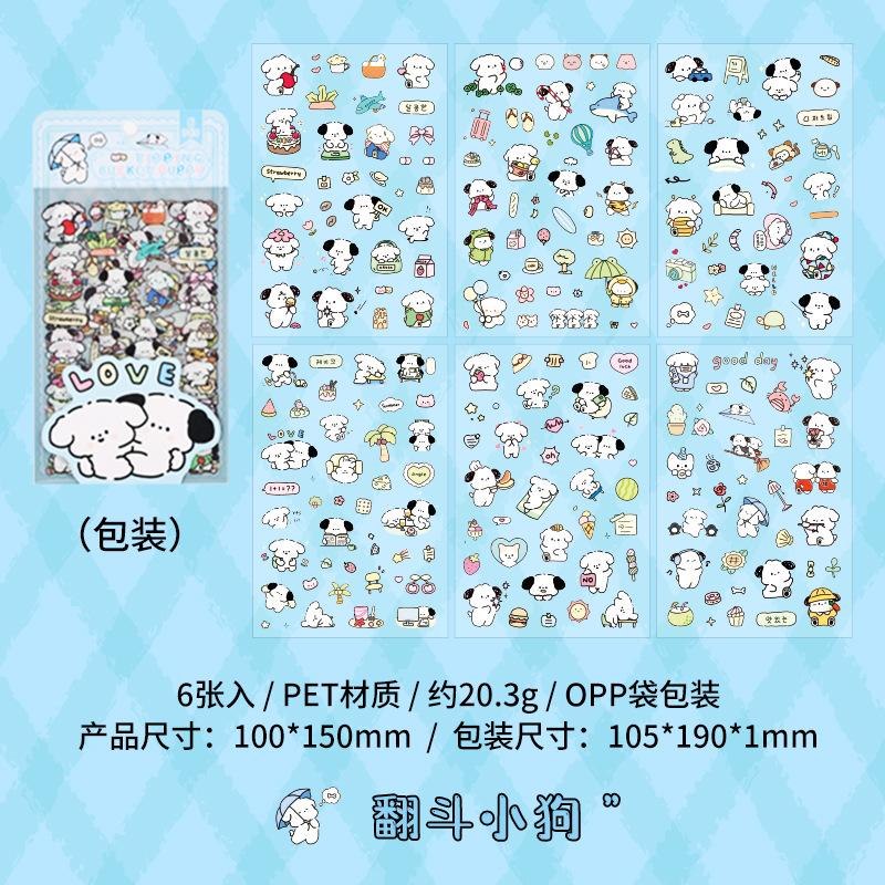 Kawaii Korean Cartoon Stickers Set Cute Graffiti Decals for Students DIY Card Making Album Planner Notebook School Stationery