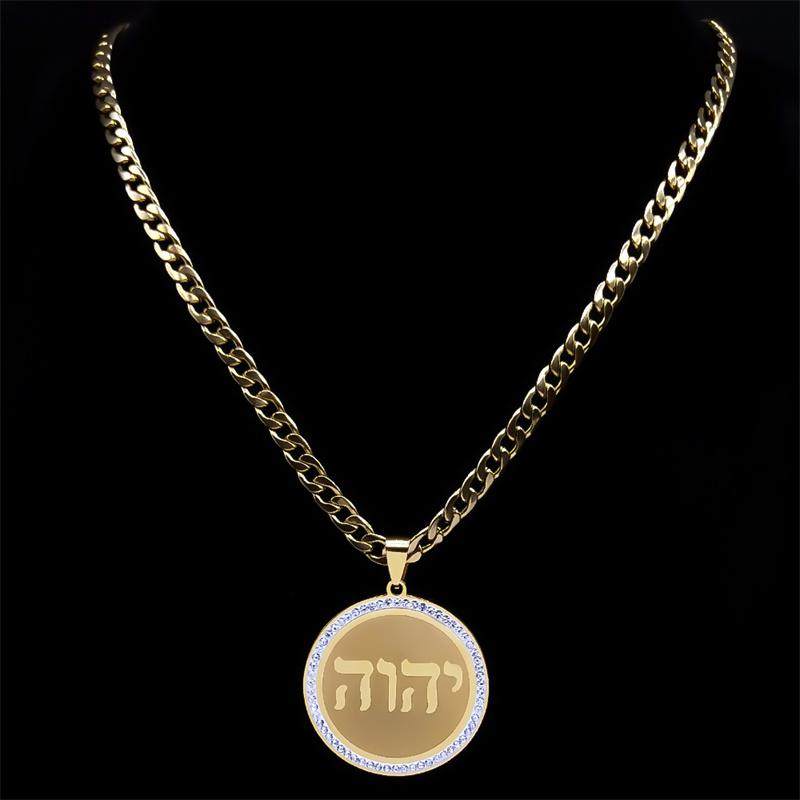 Crystal Tetragrammaton Yahweh Hebrew Alphabet Necklace Men Stainless Steel Male Je Christian Israel Necklaces Jewelry ZZZ502