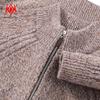 Men's Premium 100% Wool Thickened Zip-Up Knit Cardigan