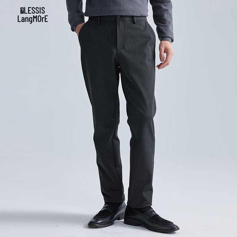 LILANZ Men's TR Fabric Easy-Care Brushed Casual Pants