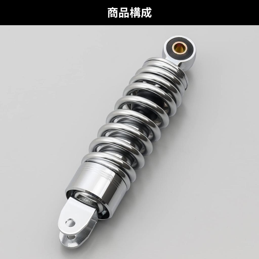Daytona Motorcycle Rear Suspension Remote Control Super Only Installation Length 210mm Low Down Rear Shock 74602 JOG-ZR JOG-ZR