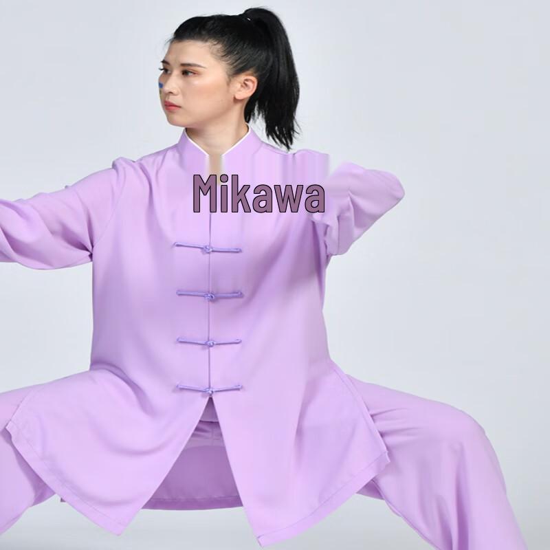 Huiqi Lu Unisex Long-Sleeve Tai Chi Martial Arts Uniform - Purple