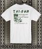 Retro Tiki Art Tee T Shirt Mug Bar Tai Pan Restaurant Steakhouse Glastonbury CT