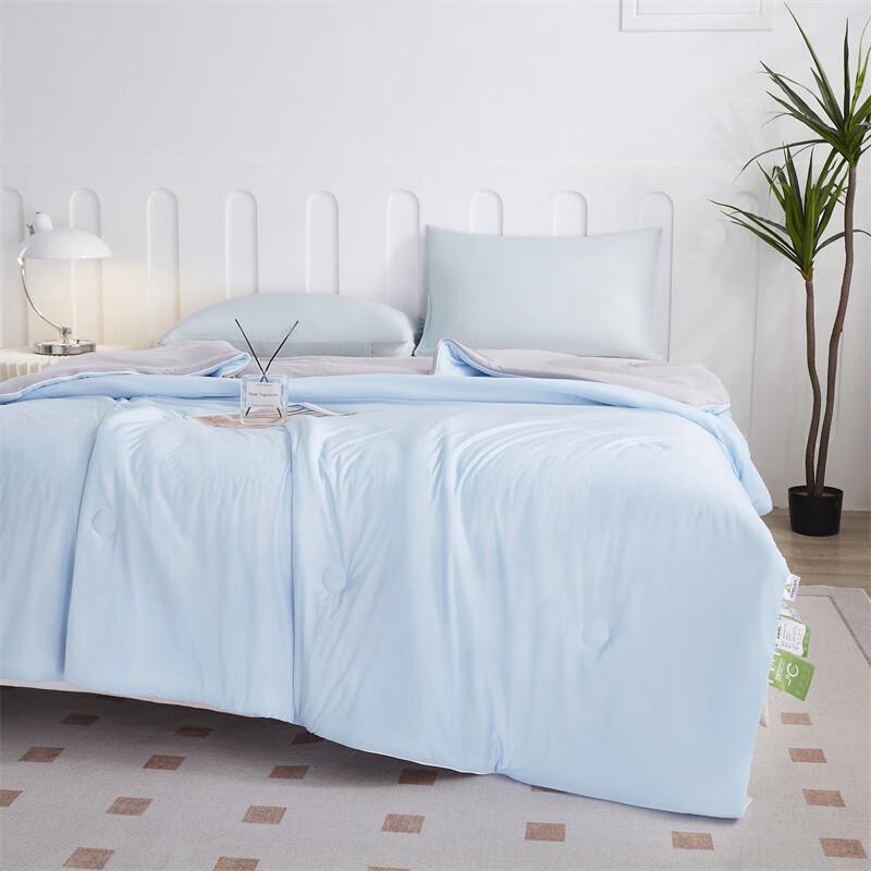 Muji Baipin Cool-Touch Ice Silk Summer Quilt