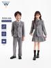 Graues Schuluniform-Set im britischen Stil für Kindergarten- & Grundschüler