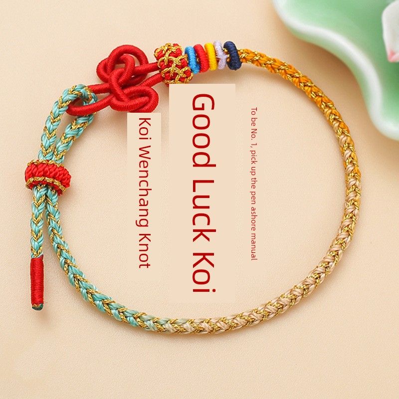 School Entrance Examination Students Go Ashore Carrying Strap Golden List Title Pass the Lucky Symbol Wenchang Knot Dragon Boat Festival Bracelet