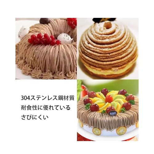 3-delt sett med monteringsdyse, kremkakepyntedyse, mochirør og bakeredskap for mochidekorasjon i rustfritt stål