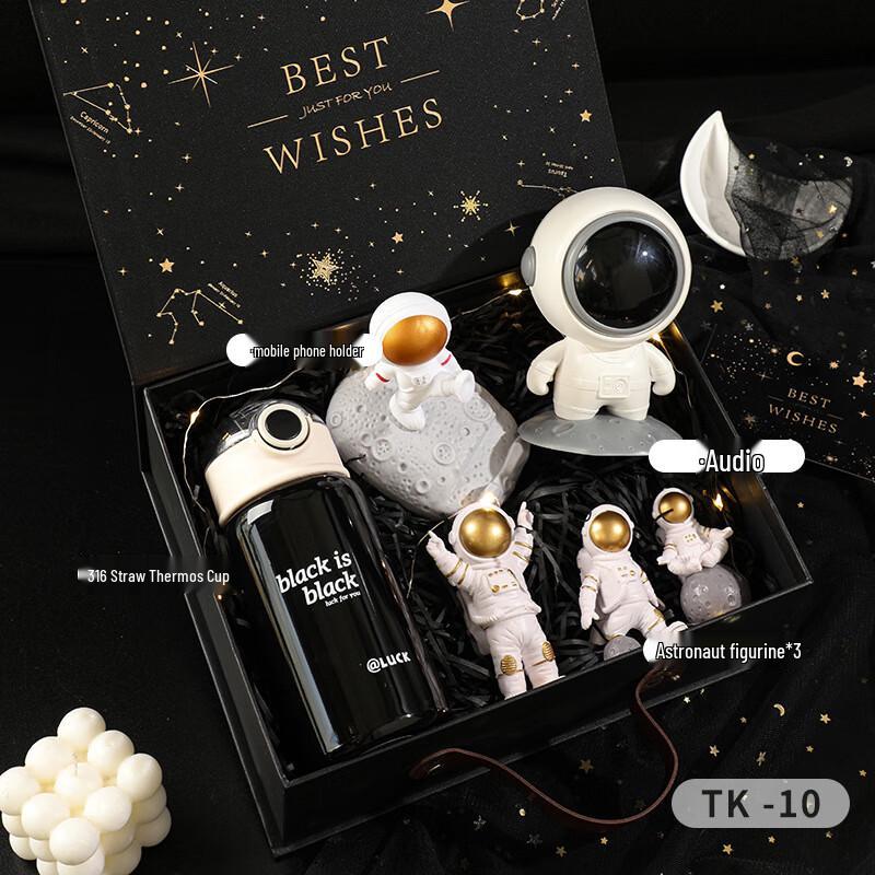 Aiqi Yixuan A1 316 Stainless Steel Straw Cup Gift Set TK-10