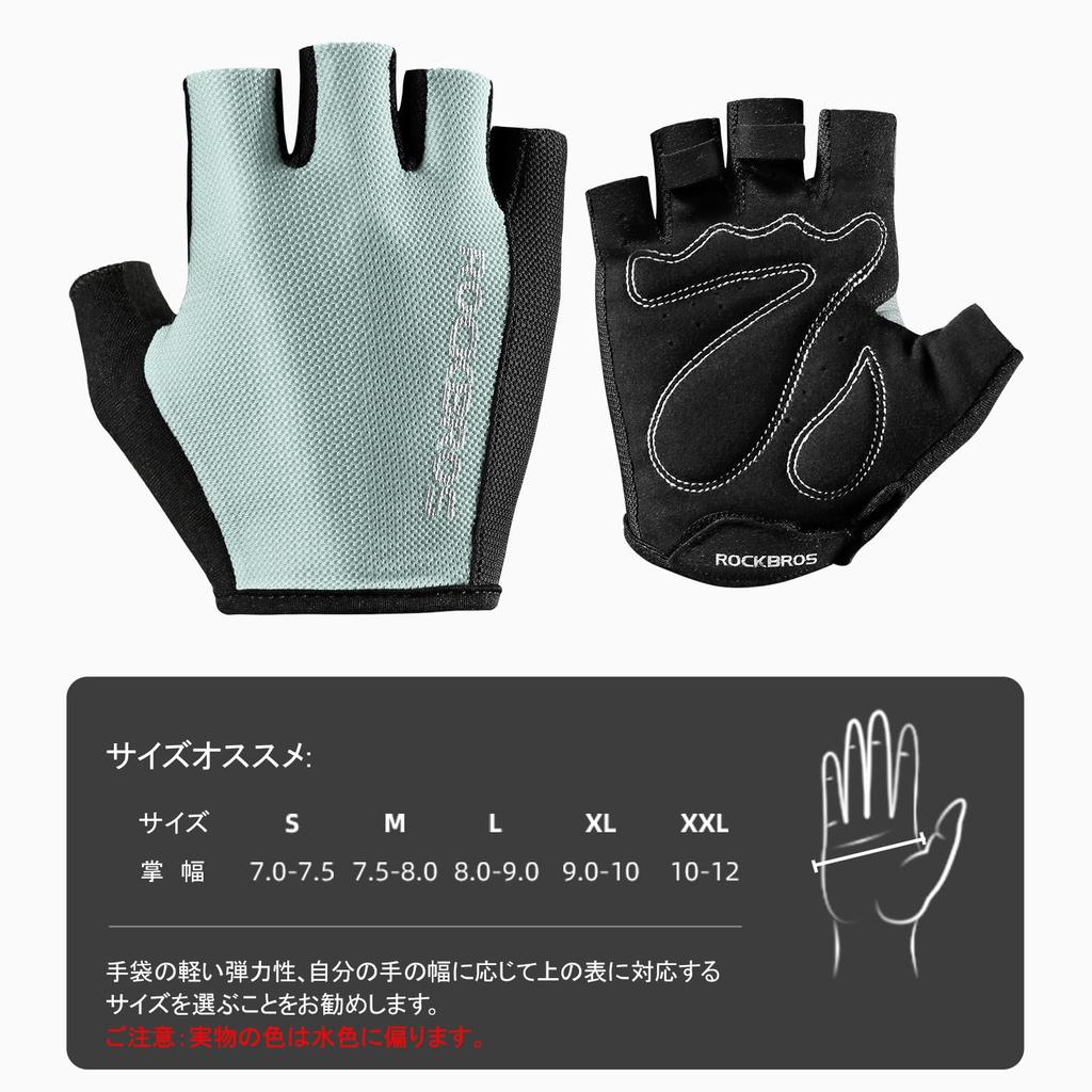 ROCKBROS Cycling Mesh Half Finger Shock Stretchy Mesh UV Perfect for Road and Sport Unisex Gloves, Gloves, Absorbent, Fingerless, Sweat-Wicking,