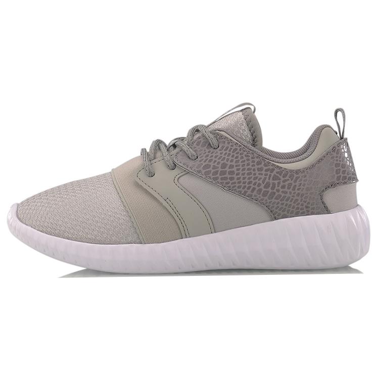New LiNing Hacker Breathable And Lightweight Low Top Running Shoes Women's Gray ARLM006-2