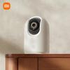 Xiaomi Smart Camera 3 Pro PTZ (CN-Version)