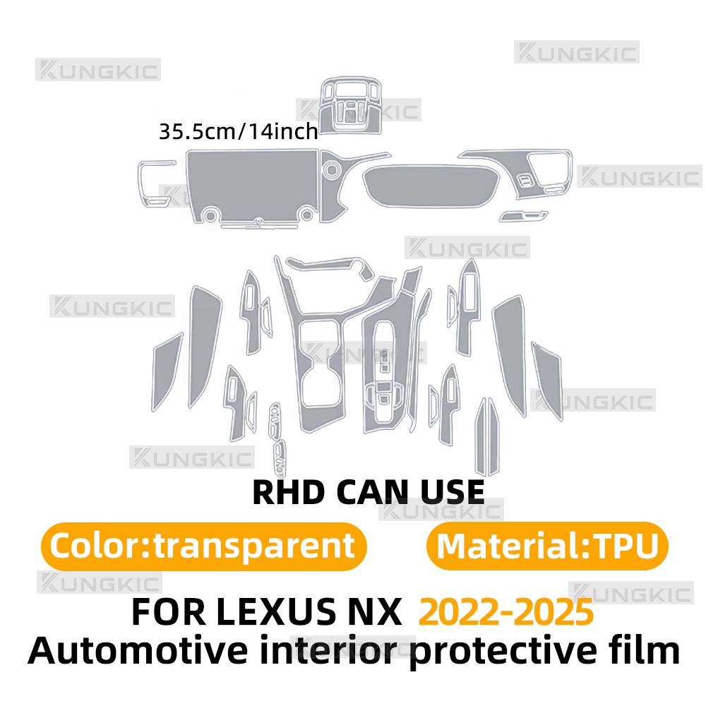 For LEXUS NX -2025 2024 Anti-scratch Car Interior Transparent TPU Film Center Console Dashboard Navigation Protector Sticker