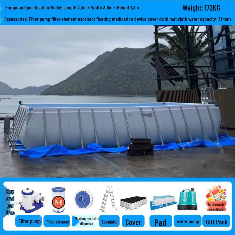 Kuzhe Above Ground Frame Swimming Pool