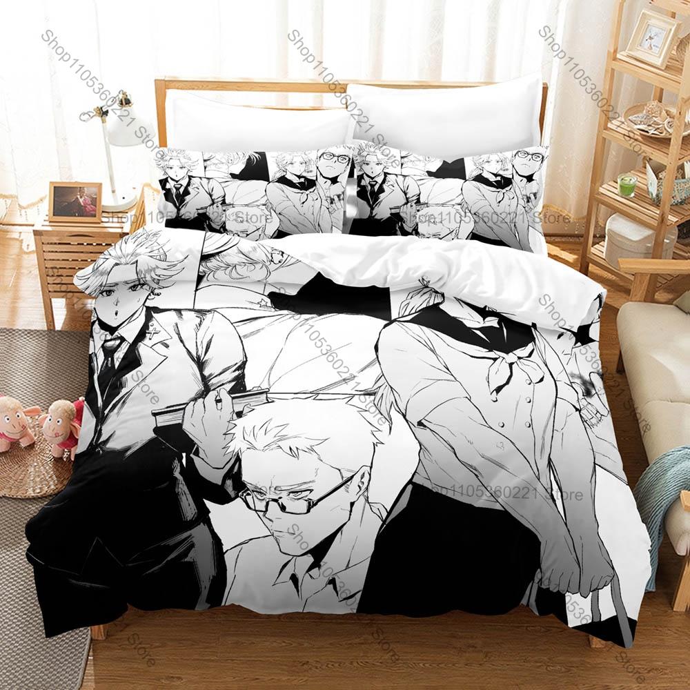 Dorohedoro Anime Manga 3D Print Bedding Set Duvet Cover + 2 Pillowcases Soft Polyester Bed Linen Bedroom Decor For Anime Fans