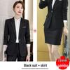 Women's Professional Autumn Suit Set: Office & Sales Formal Wear