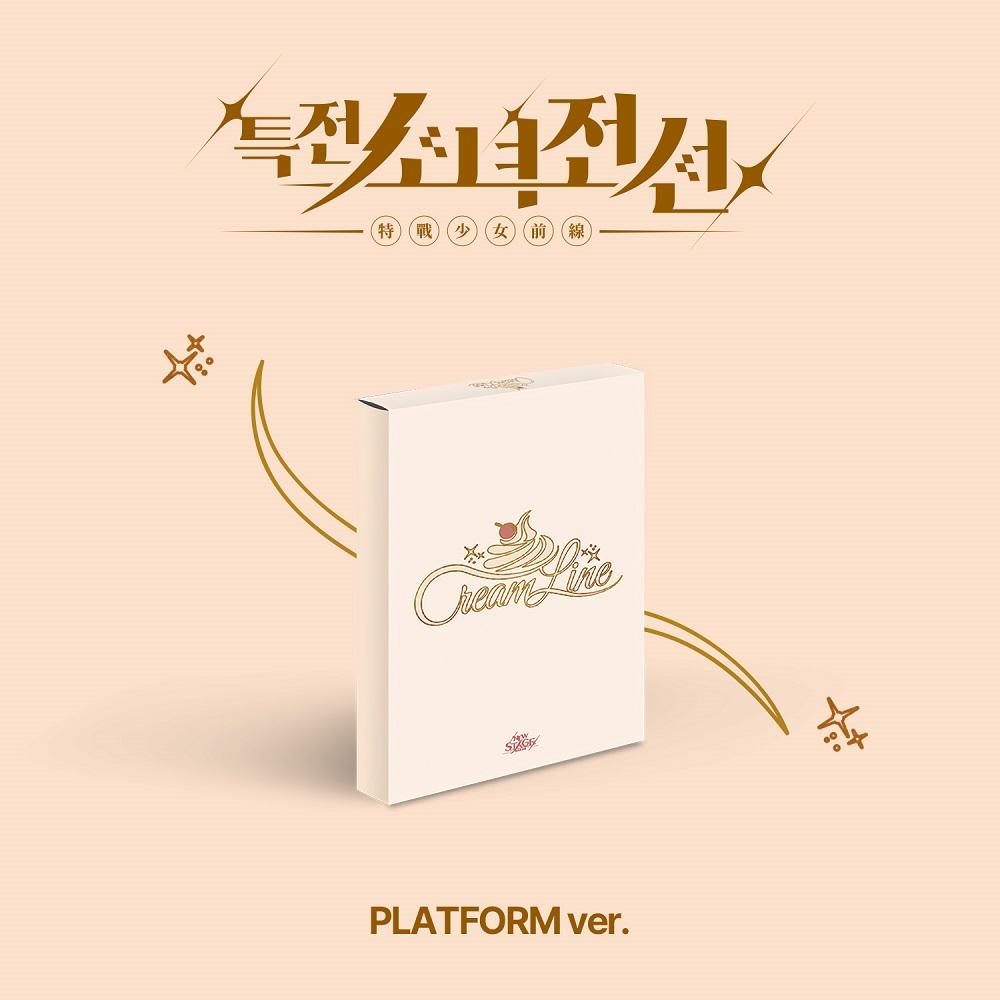 GIRLS FRONTIER LEADERS - 1st Single Album New Stage Platform Version