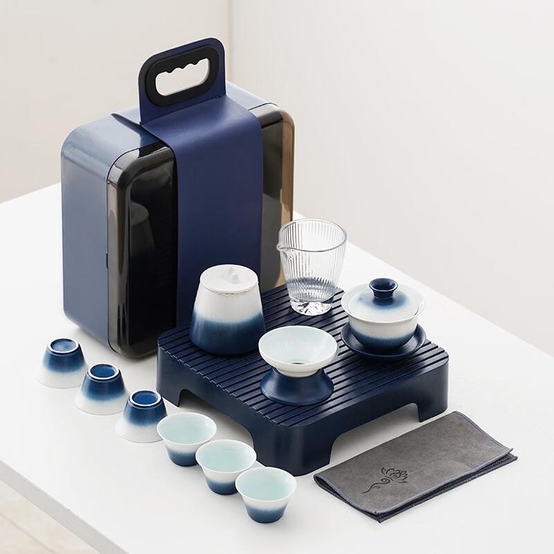 Zhuijia Minimalist Ceramic Portable Travel Tea Set
