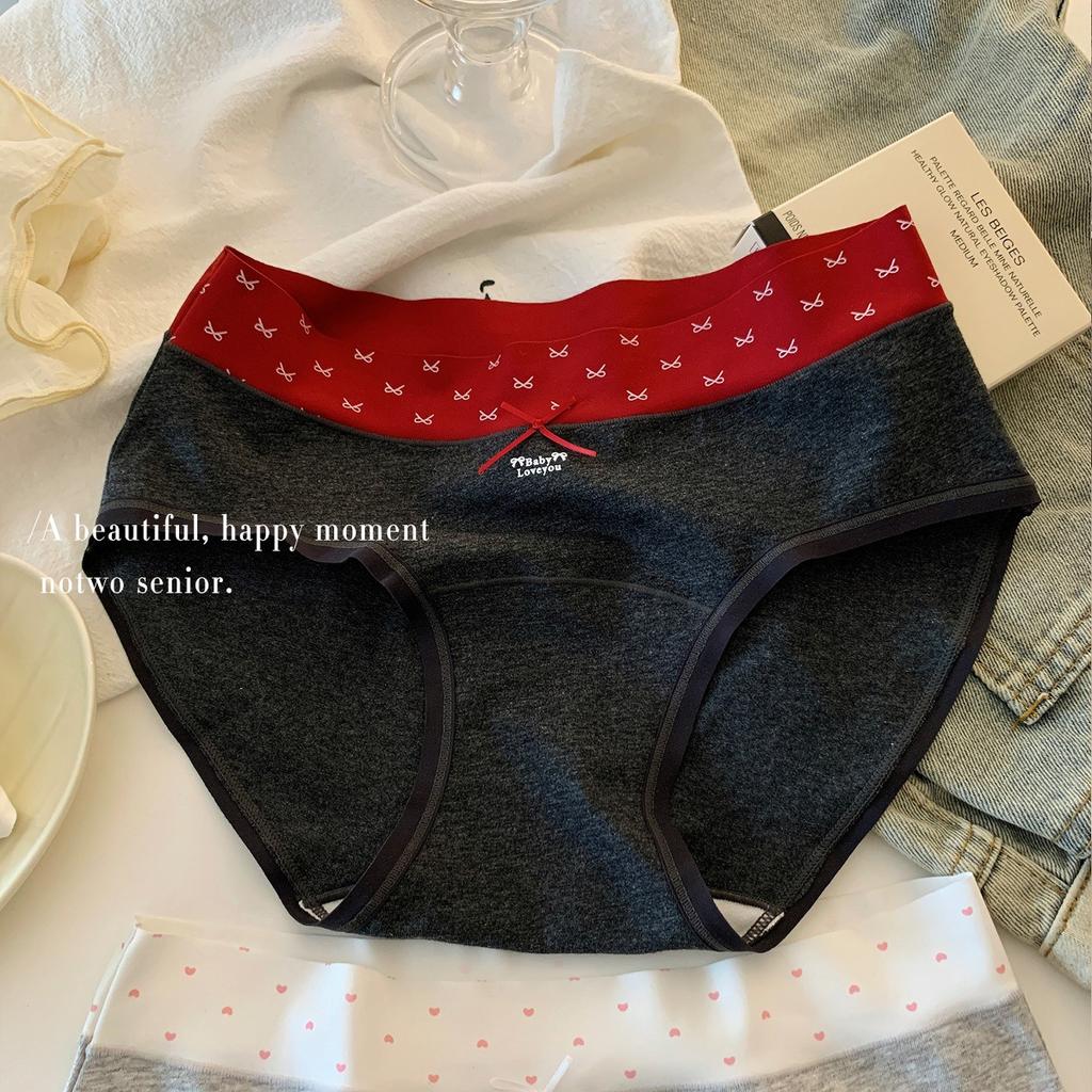 Female Spring and Autumn Sweet Pure Cotton 10A Antibacterial Extension Crotch No Trace Comfortable Breathable Briefs