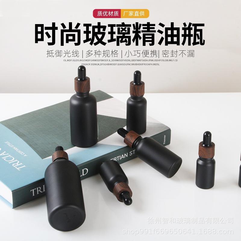 Матовый черный флакон-капельница для эфирных масел из матового стекла с крышкой под дерево - Многоразовый косметический контейнер 5ml; Matte Black + Gold Dropper
