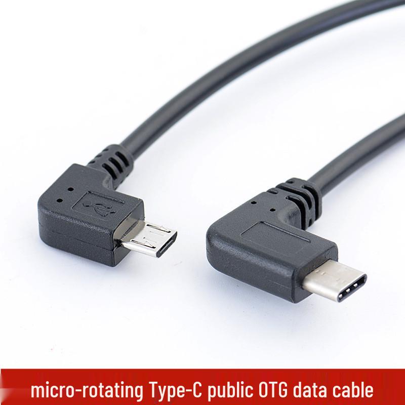 

USB Micro to Type-C OTG Cable for Android Phones & DACs 27 cm чёрный