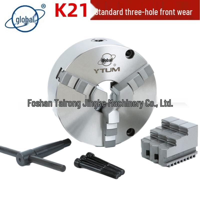 Yantai K21-125 Self-Centering Three-Jaw Chuck, M8 Front-Mounted Lathe Chuck