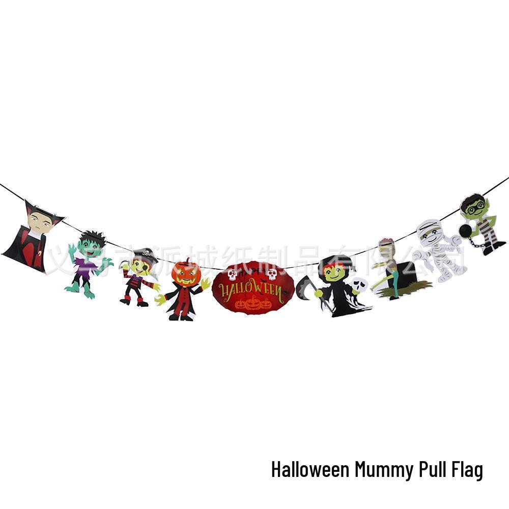 Halloween Ghost Festival Party Mask & Pumpkin Bat Photo Props