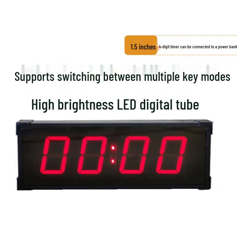 SPSR Rechargeable Digital Sports Timer
