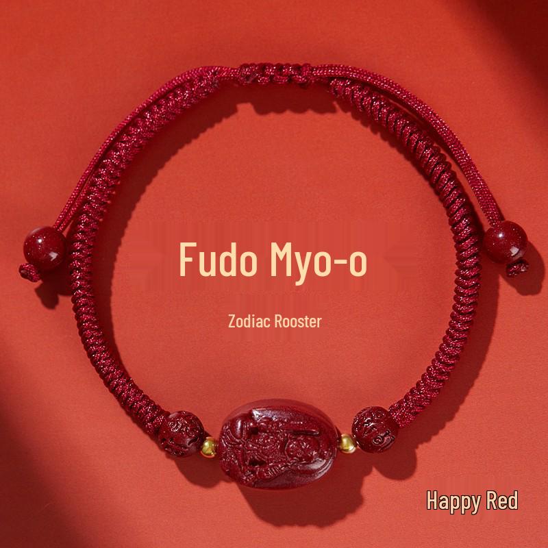 2025 Dragon Year Cinnabar Zodiac Guardian Hand-Woven Red Rope Bracelet for All Genders and Children