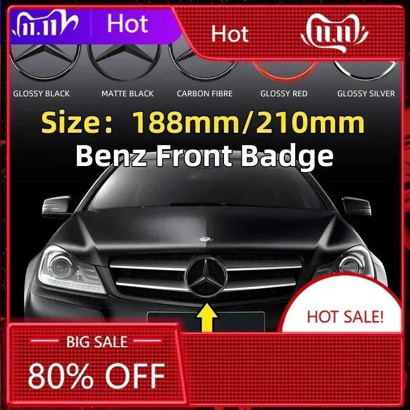 Adesivo Auto Nuovo 2025 Per Mercedes Benz 1pz 188mm 210mm Emblemi Griglia Anteriore Auto Copri Coperchio Adesivo Logo Per Mercedes Benz AMG clas