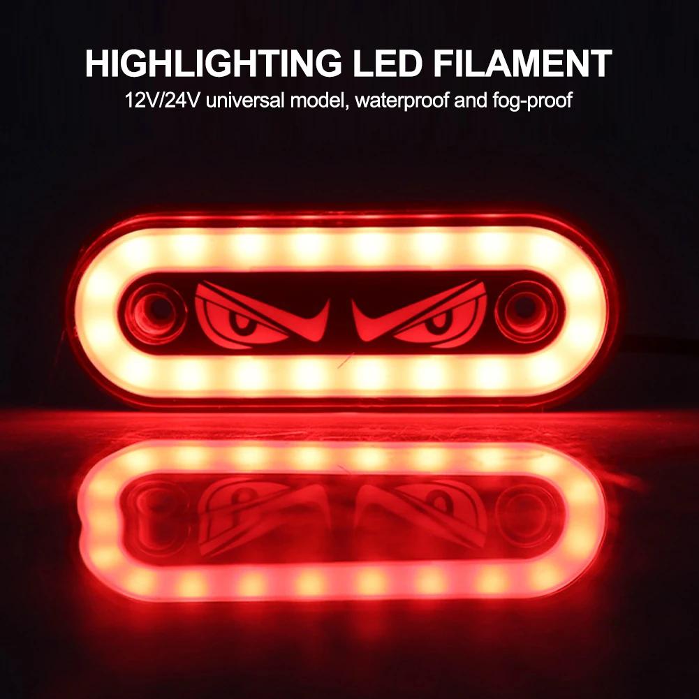 Devil's Eyes Light Trailer Tractor Lorry Warning Parking Lamp 12V 24V Car LED Side Marker Light Truck Clearance Lamp Tail