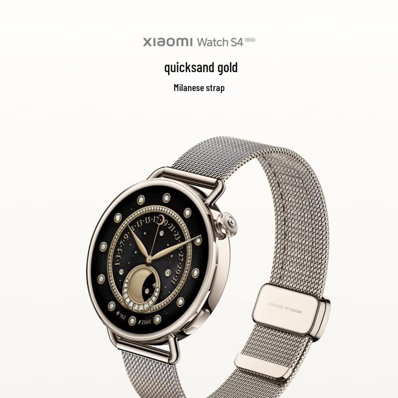 Xiaomi Watch S4 41mm Smartwatch (CN version)
