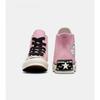 Converse Chuck 70 Lotus Pink A09504c