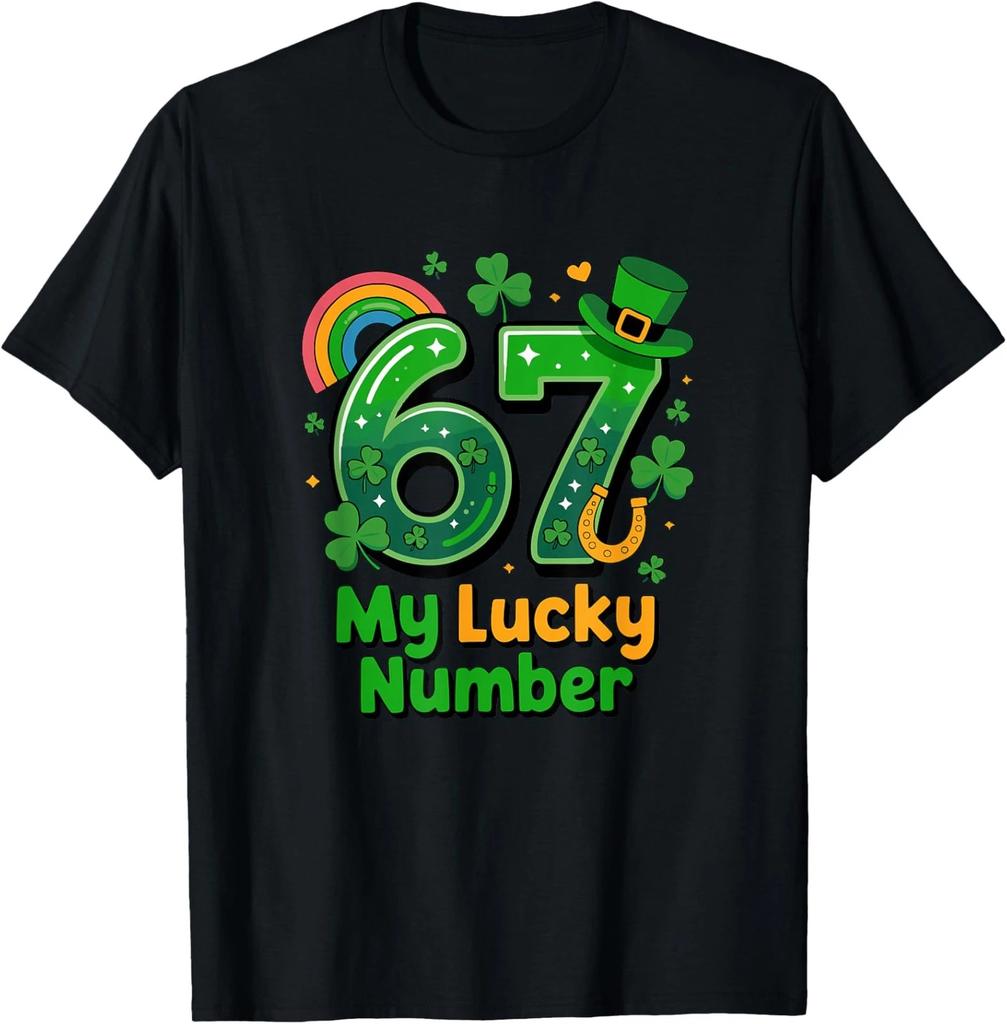 St. Patricks Meme Cute 67 Luck Number St. Patricks Unisex T-Shirt