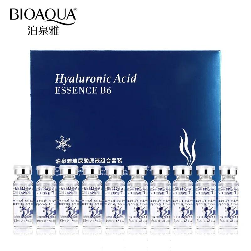 10pcs/lot Moisturizing Vitamins Hyaluronic Acid Serum Facial Skin Care Anti Wrinkle Anti Aging Collagen Essence Liquid