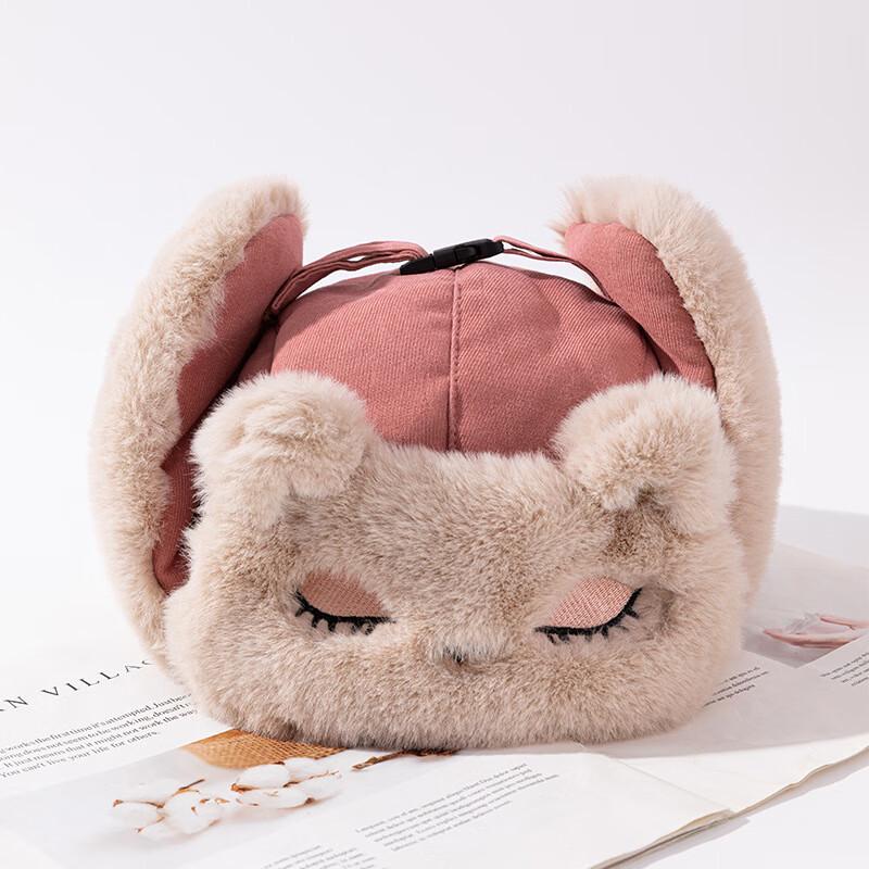 

Miling Kids Cute Plush Earflap Winter Hat