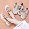 Women's Spring/Summer Fly-knit Casual Breathable Slip-On Fashion Sneakers