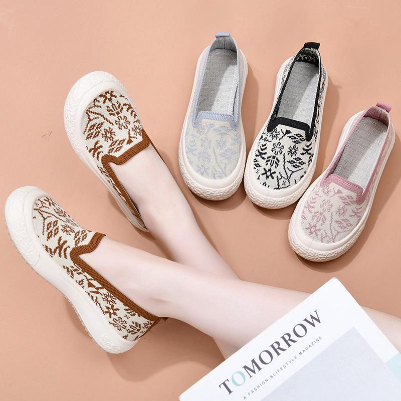 Women's Spring/Summer Fly-knit Casual Breathable Slip-On Fashion Sneakers