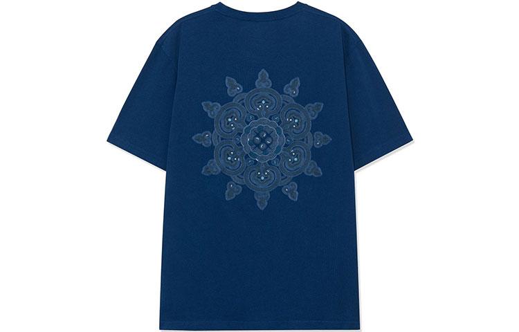 Li Ning T Shirts Men s Blue Crew Neck Moderate Straight Fit AHSR923-2 XS